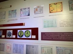 -聚春园驿馆(三坊七巷店)