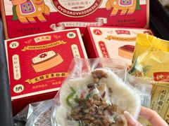 -沈大成(南京东路店)