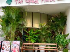 -The Good Place好地方·Brunch·coffee(国贸店)