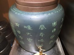 -老仓醋米线春城店(春城路店)