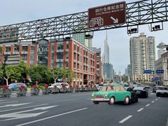 -上海四行仓库抗战纪念馆