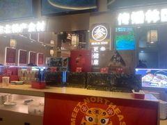 -遇东北林区铁锅炖(南开店)