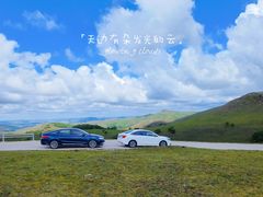 -百里天路