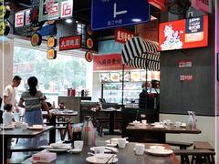 大堂-王庄阿咪海鲜大排档(象园店)