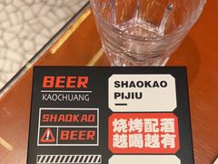 -神府路壹号·海鲜烧烤·砂锅粥·锅物(三坊七巷店)