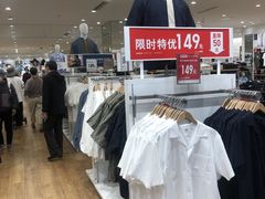 -优衣库(太原龙湖万达广场店)