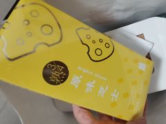 -LOVEGIFT爱礼(八佰伴店)