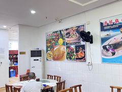 -成惠食府(赤岗店)