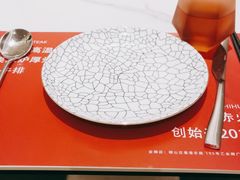 -赤火牛排(金狮广场店)