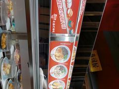 -友壹町寿司(嘉洲广场店)