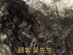 -御面斋精品面馆