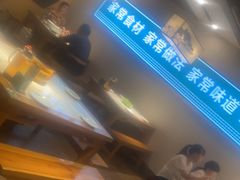 -绿草地·湘菜(喜盈门店)