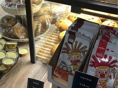 -拉那巴米 蛋糕定制(世纪东方广场店)
