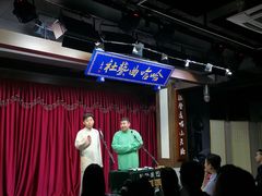 -哈哈曲艺社(西门闲亭店)