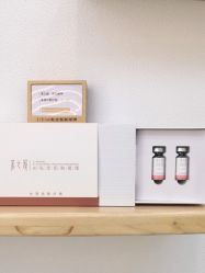 -采之汲·云南白药集团