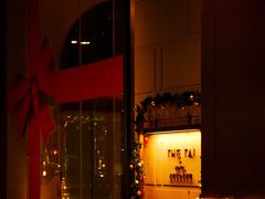 -南京THE TAI太和紫金大酒店