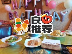 -天宝海鲜酒楼(开发区珠江道店)