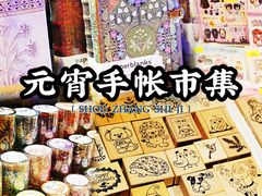 -金尚源SHANG