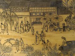 -天一阁博物院