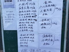 -玉林烤鸭店(定福庄店)