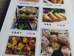 -王万妈卤猪脚(青岩交通路)