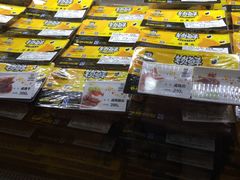 -周黑鸭(宁波鄞州区环球银泰城店)