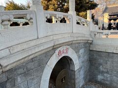 -白云观