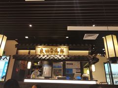 -大榕树下顺德菜(融创茂店)