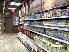 -果蔬好生活超市(双井店)