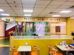 -香妃烤鸡(新奥店)