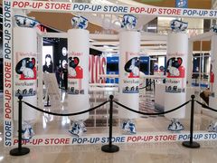 -深圳来福士广场