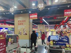 -雨润发超市(五常店)