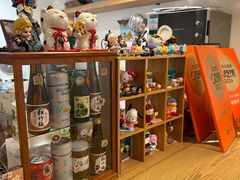-团子君寿司·茶