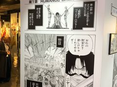 -东京塔海贼王主题公园