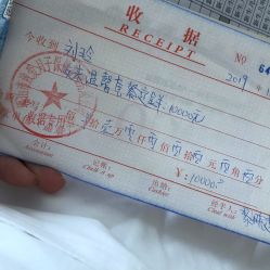 点击看大图 -生命加•Q考拉月子会所(玫瑰园店)