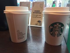 -星巴克(南京汉中环亚广场店)