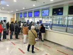 -上海市第四人民医院