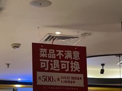 -四道菜·福建海蛎煎(世欧广场店)