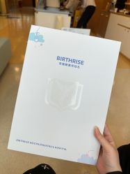 -杭州贝瑞斯美华妇儿医院·早孕·产检·儿科