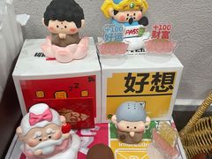 -乔曰Qiao Yue·茶咖局