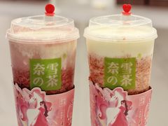 -奈雪的茶(大悦城店)