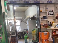 -平泉二子羊汤(万树园店)