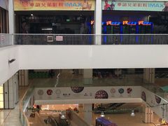 -华谊兄弟影院(IMAX洋桥店)