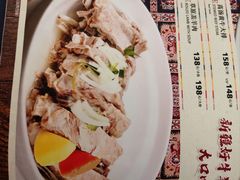 -伊带伊路新疆美食府(呼家楼店)