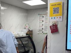 -夏食光安顺小舒冰粉冰浆(甲秀楼店)