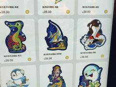 -海合安青岛极地海洋公园