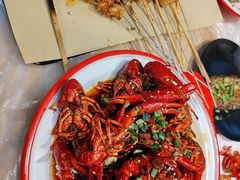 -郑记•不夜城烧烤•龙虾•虾蟹(黄鹤楼店)