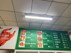 -大益烤鸡
