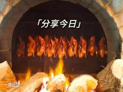 -御仙都北京菜馆·烤鸭店(双井店)