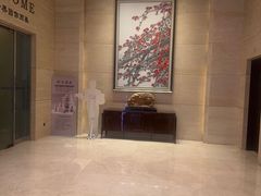 -广州增城富力万达嘉华酒店(增城万达广场地铁站店)